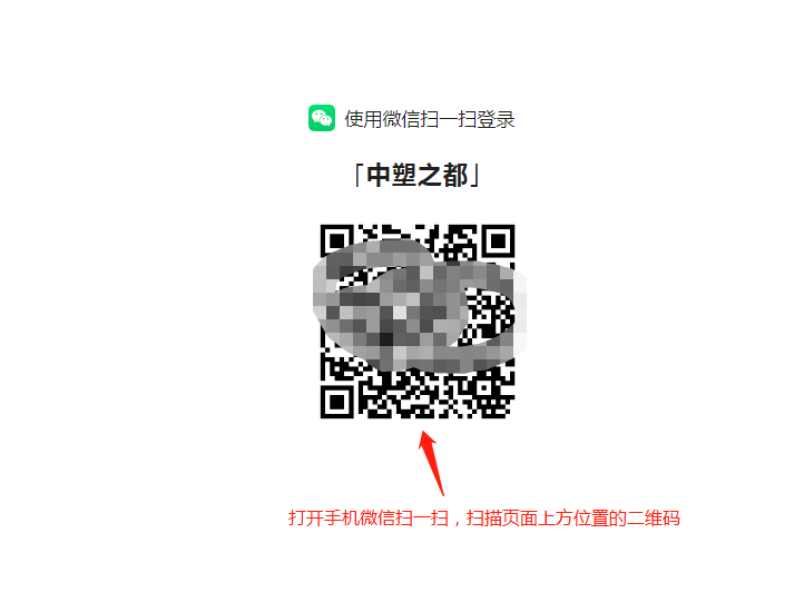 图片 5.png