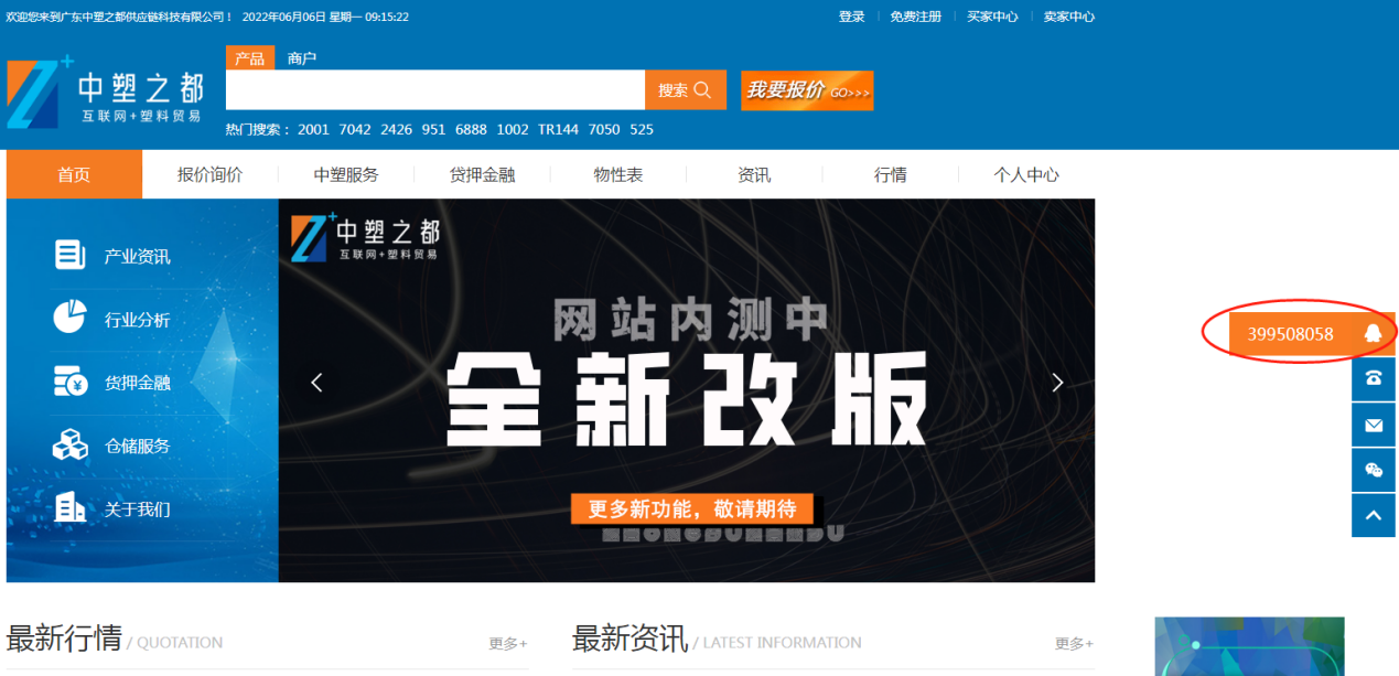 图片 1.png